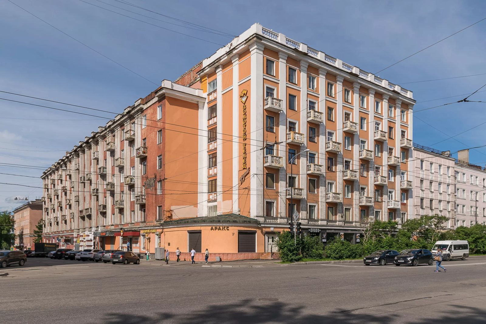 Сталинка в Мурманске