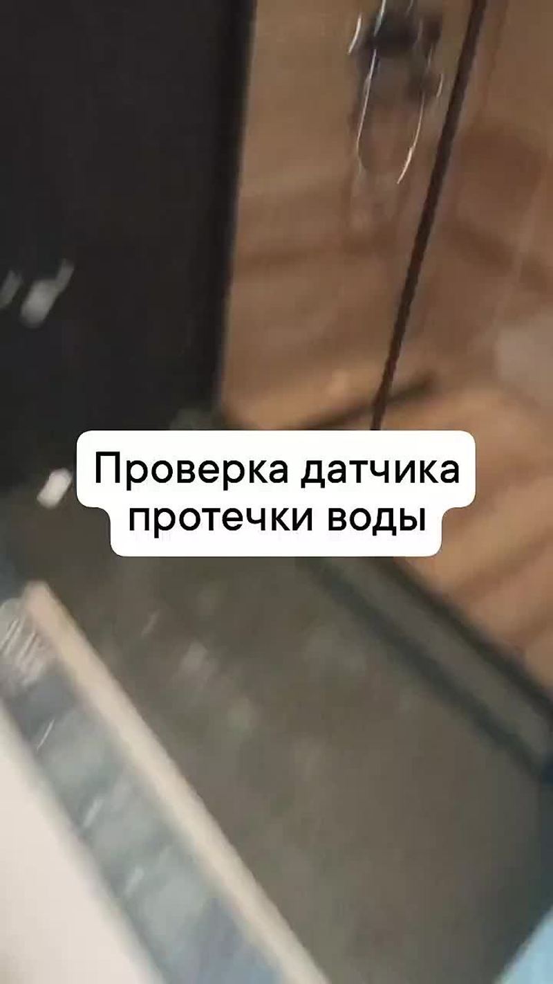 Сантехника и разводка, Кольский 106/4 — Мурманск
