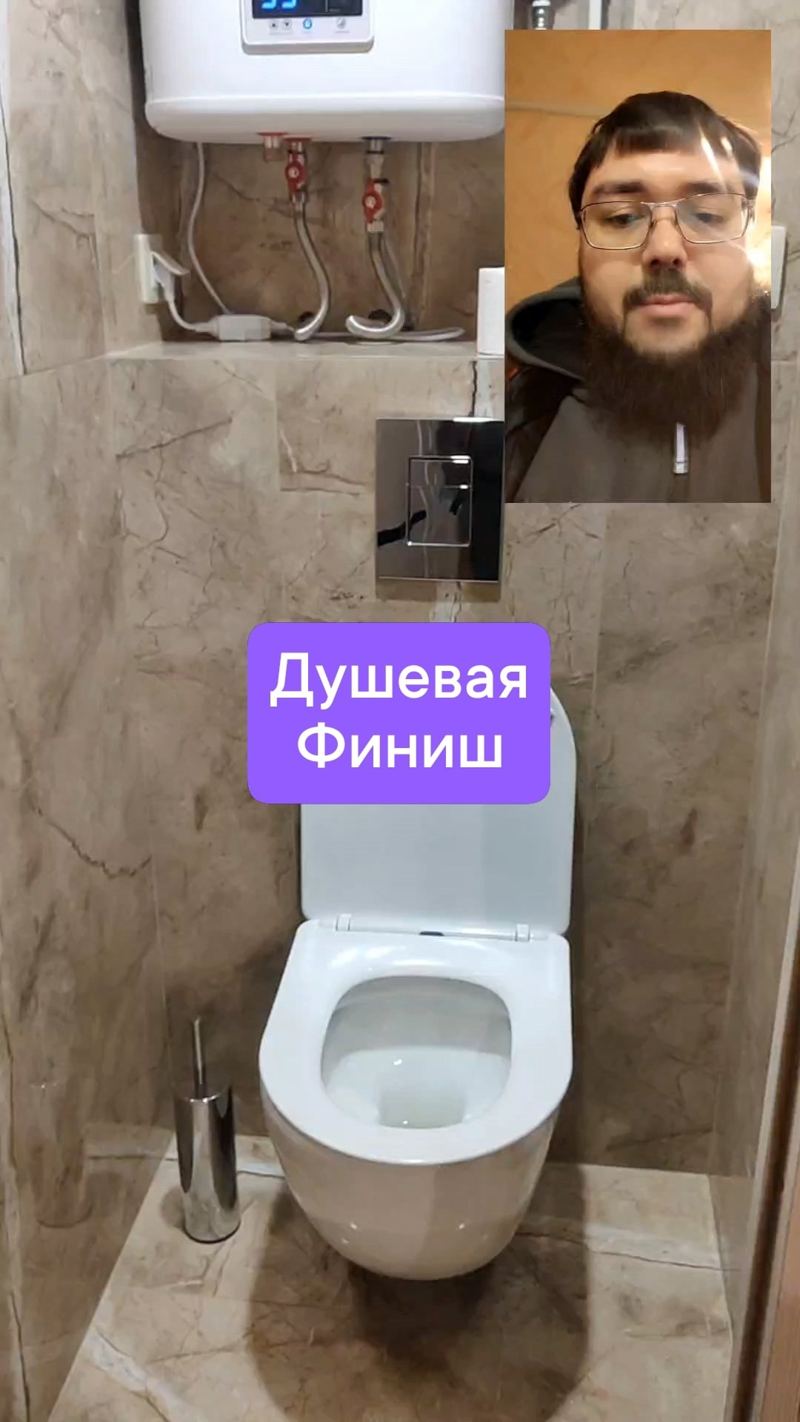 Сантехника и разводка, Саши Ковалёва 12 — Мурманск