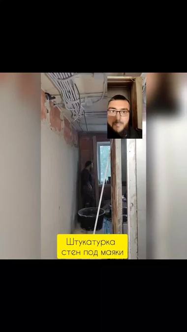 Объект ремонта №126 — Эксперты Ремонта, Мурманск