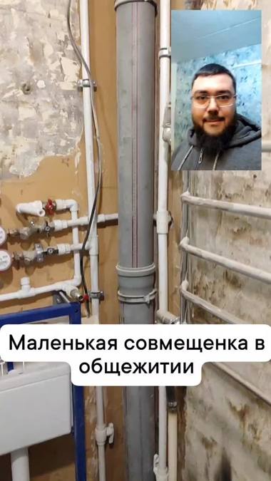 Объект ремонта №112 — Эксперты Ремонта, Мурманск