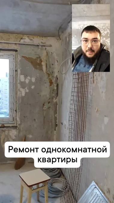 Объект ремонта №111 — Эксперты Ремонта, Мурманск