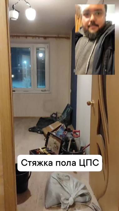 Объект ремонта №109 — Эксперты Ремонта, Мурманск