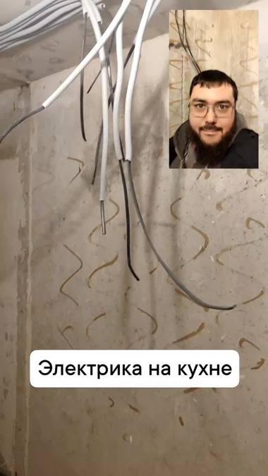 Объект ремонта №107 — Эксперты Ремонта, Мурманск