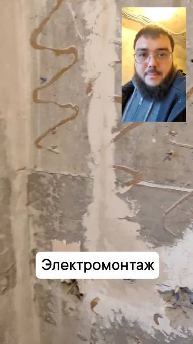 Объект ремонта №105 — Эксперты Ремонта, Мурманск