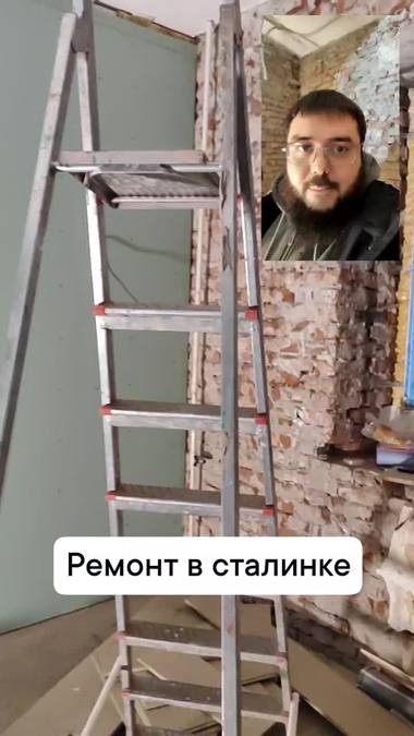 Объект ремонта №104 — Эксперты Ремонта, Мурманск
