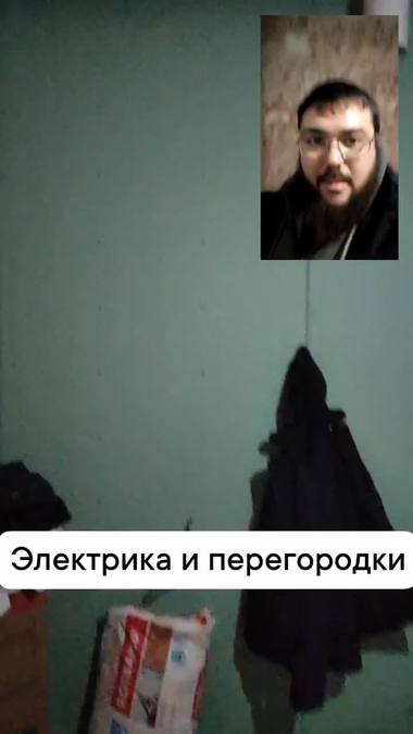 Объект ремонта №103 — Эксперты Ремонта, Мурманск