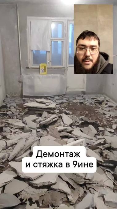 Объект ремонта №102 — Эксперты Ремонта, Мурманск