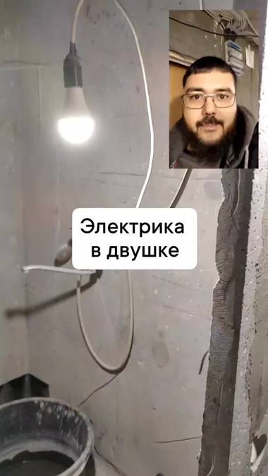 Объект ремонта №98 — Эксперты Ремонта, Мурманск