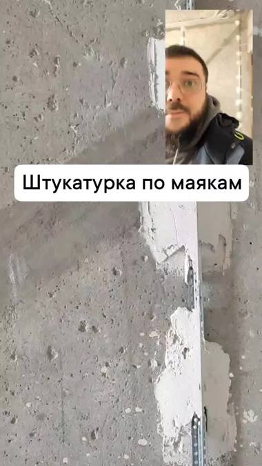 Объект ремонта №96 — Эксперты Ремонта, Мурманск