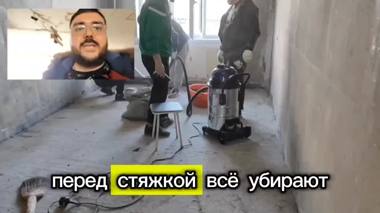 Объект ремонта №95 — Эксперты Ремонта, Мурманск