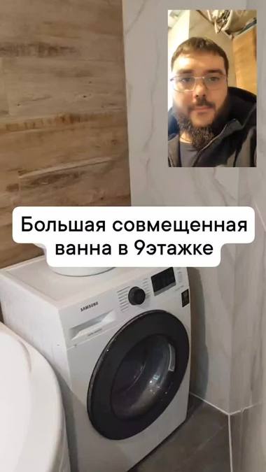 Объект ремонта №92 — Эксперты Ремонта, Мурманск