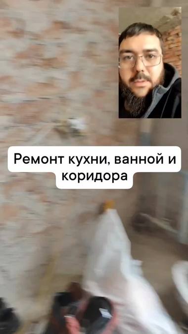 Объект ремонта №91 — Эксперты Ремонта, Мурманск