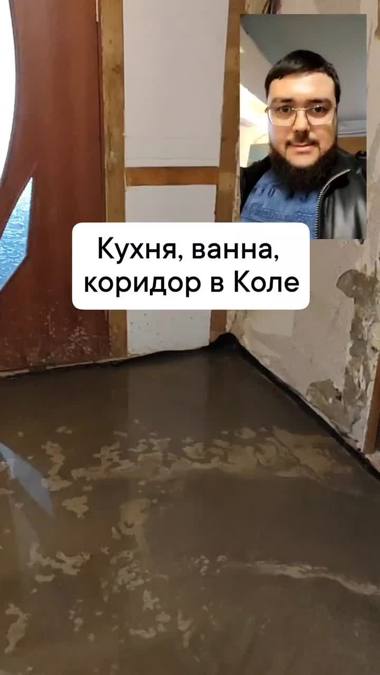 Объект ремонта №90 — Эксперты Ремонта, Мурманск