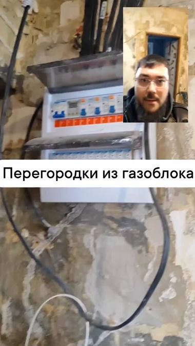 Объект ремонта №88 — Эксперты Ремонта, Мурманск
