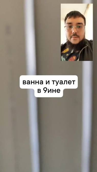 Объект ремонта №87 — Эксперты Ремонта, Мурманск