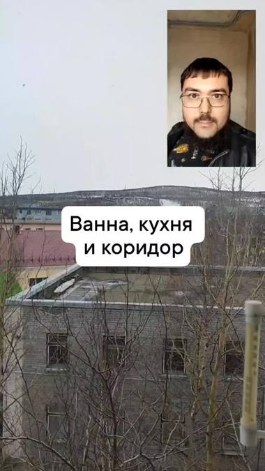 Объект ремонта №86 — Эксперты Ремонта, Мурманск