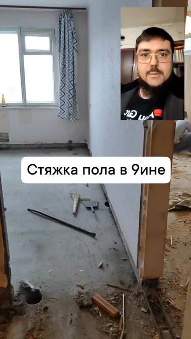 Объект ремонта №84 — Эксперты Ремонта, Мурманск