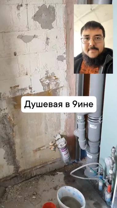 Объект ремонта №83 — Эксперты Ремонта, Мурманск