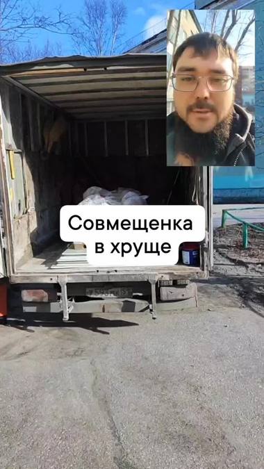 Объект ремонта №81 — Эксперты Ремонта, Мурманск