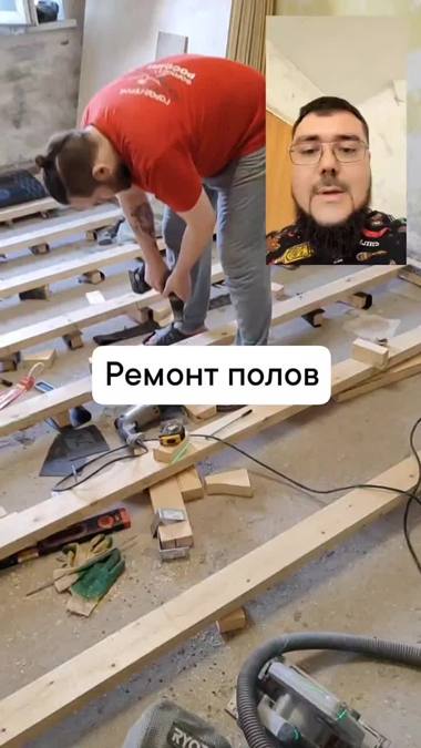 Объект ремонта №80 — Эксперты Ремонта, Мурманск
