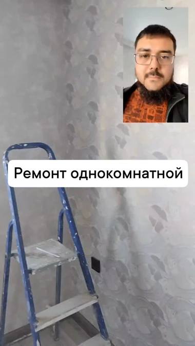 Объект ремонта №78 — Эксперты Ремонта, Мурманск