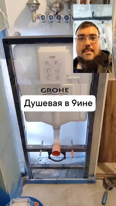 Объект ремонта №76 — Эксперты Ремонта, Мурманск