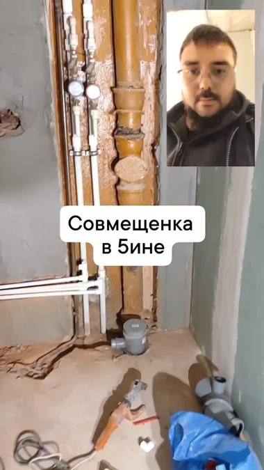 Объект ремонта №75 — Эксперты Ремонта, Мурманск