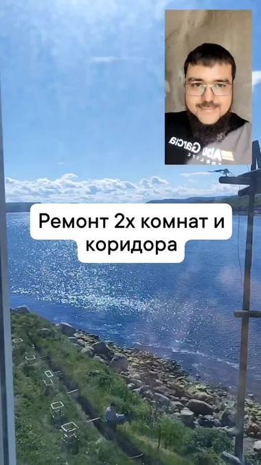 Объект ремонта №74 — Эксперты Ремонта, Мурманск