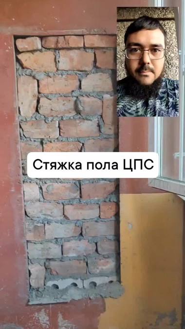 Объект ремонта №71 — Эксперты Ремонта, Мурманск