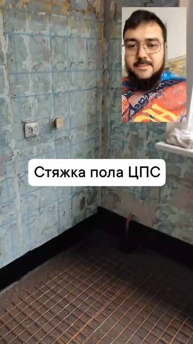 Объект ремонта №70 — Эксперты Ремонта, Мурманск