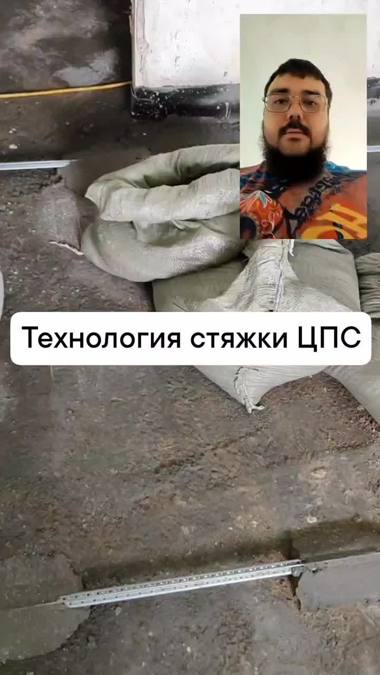 Объект ремонта №68 — Эксперты Ремонта, Мурманск