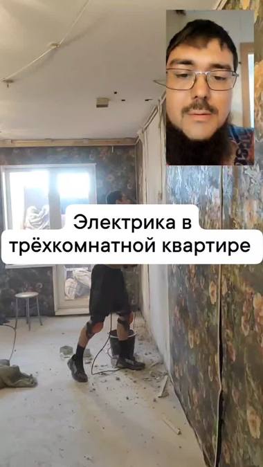 Объект ремонта №66 — Эксперты Ремонта, Мурманск