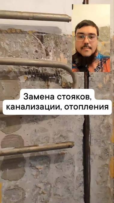 Объект ремонта №65 — Эксперты Ремонта, Мурманск
