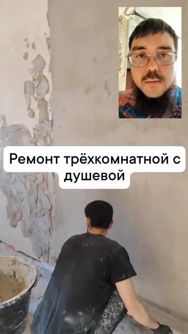 Объект ремонта №64 — Эксперты Ремонта, Мурманск