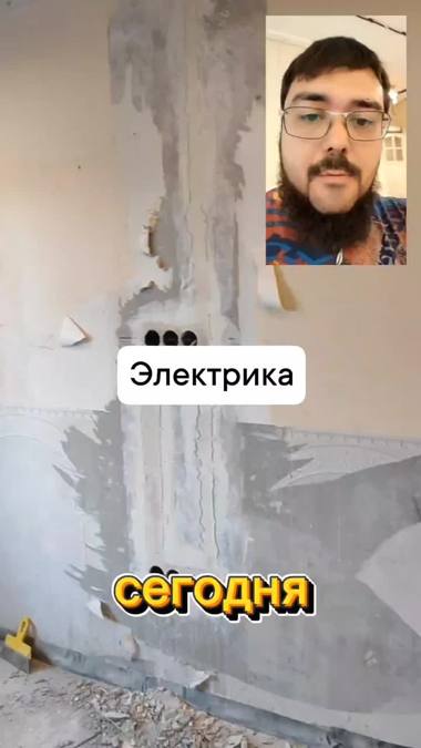 Объект ремонта №63 — Эксперты Ремонта, Мурманск