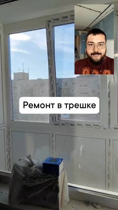 Объект ремонта №61 — Эксперты Ремонта, Мурманск