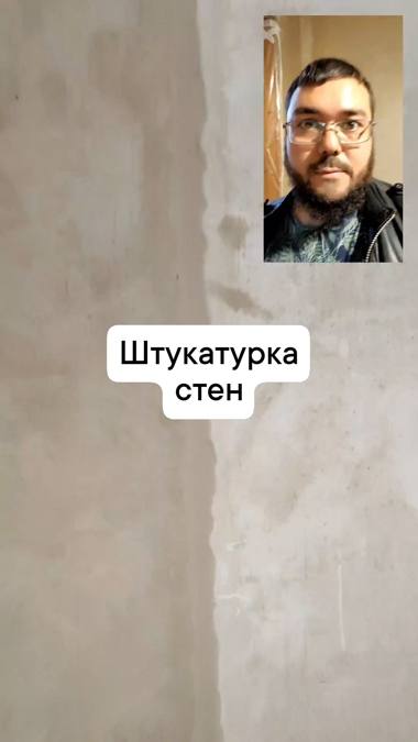 Объект ремонта №60 — Эксперты Ремонта, Мурманск