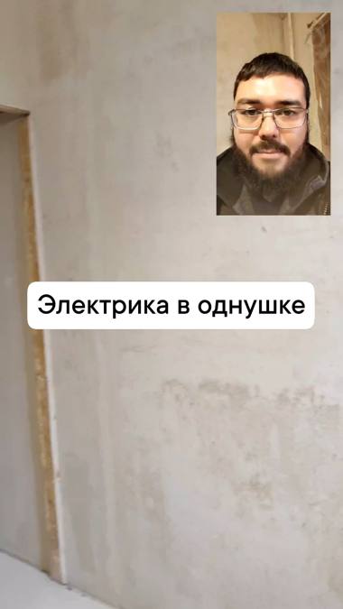 Объект ремонта №59 — Эксперты Ремонта, Мурманск