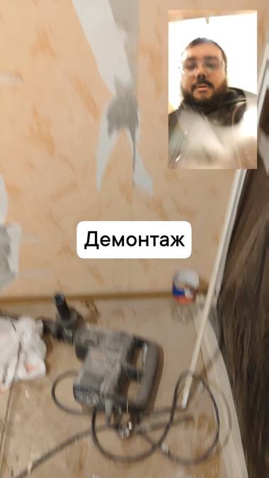 Объект ремонта №58 — Эксперты Ремонта, Мурманск