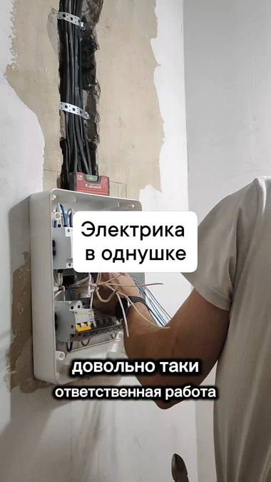 Объект ремонта №55 — Эксперты Ремонта, Мурманск