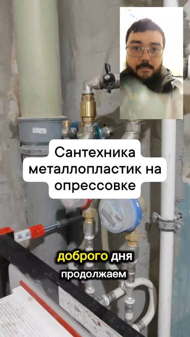 Объект ремонта №54 — Эксперты Ремонта, Мурманск