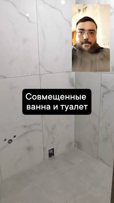 Объект ремонта №51 — Эксперты Ремонта, Мурманск