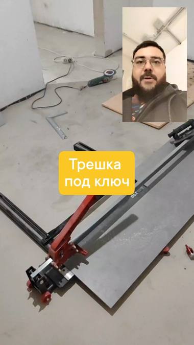 Объект ремонта №50 — Эксперты Ремонта, Мурманск