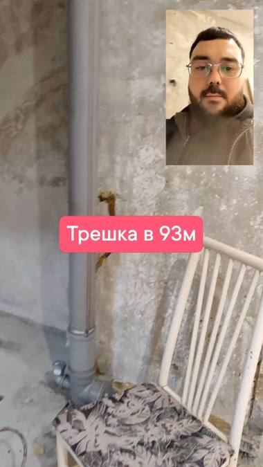 Объект ремонта №49 — Эксперты Ремонта, Мурманск