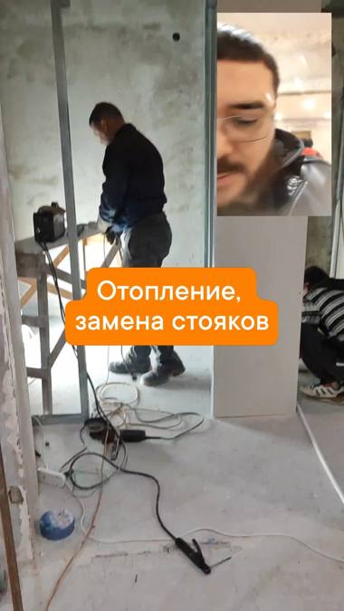Объект ремонта №47 — Эксперты Ремонта, Мурманск