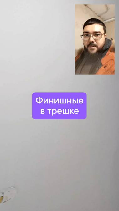 Объект ремонта №45 — Эксперты Ремонта, Мурманск