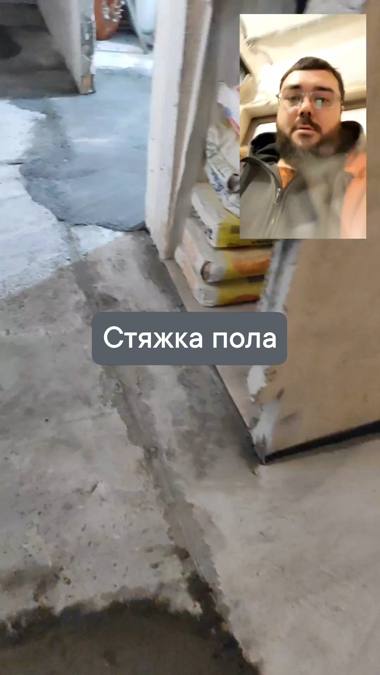Объект ремонта №44 — Эксперты Ремонта, Мурманск