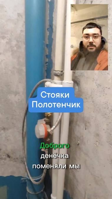 Объект ремонта №43 — Эксперты Ремонта, Мурманск