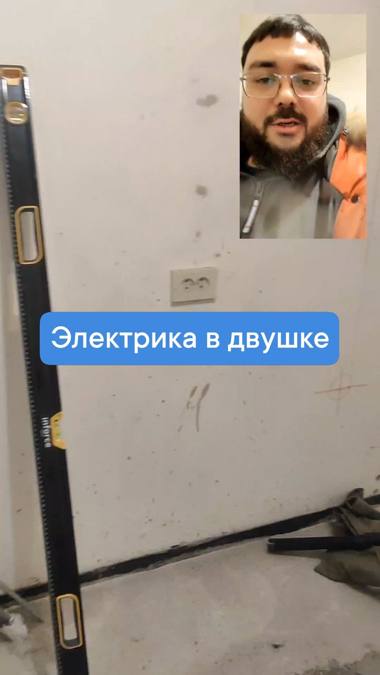 Объект ремонта №42 — Эксперты Ремонта, Мурманск